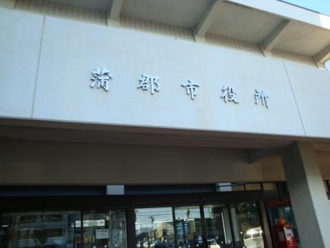 施設写真57