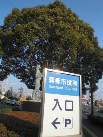 施設写真54