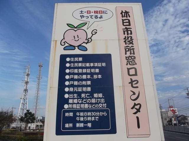 施設写真43