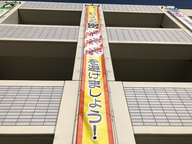 施設写真15