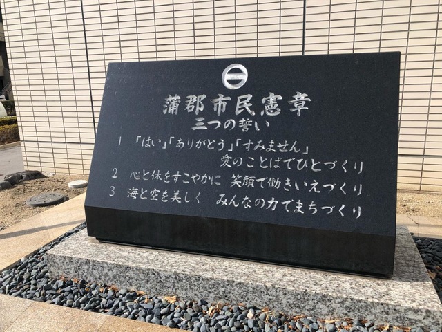 施設写真13