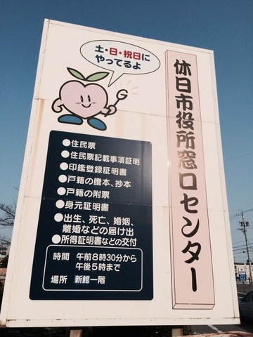 施設写真51