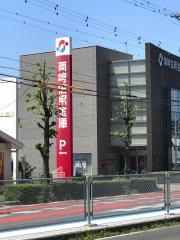 岡崎信用金庫三河安城支店