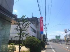 あいち銀行　豊田中央支店