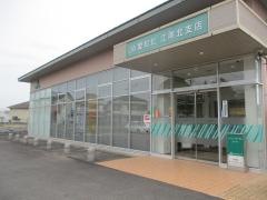 ＪＡ愛知北江南北支店