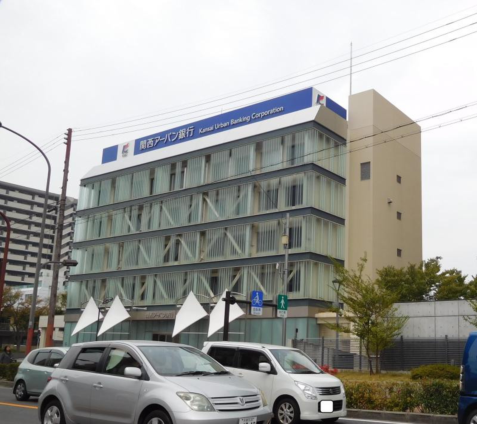関西 みらい 銀行 びわこ 営業 部
