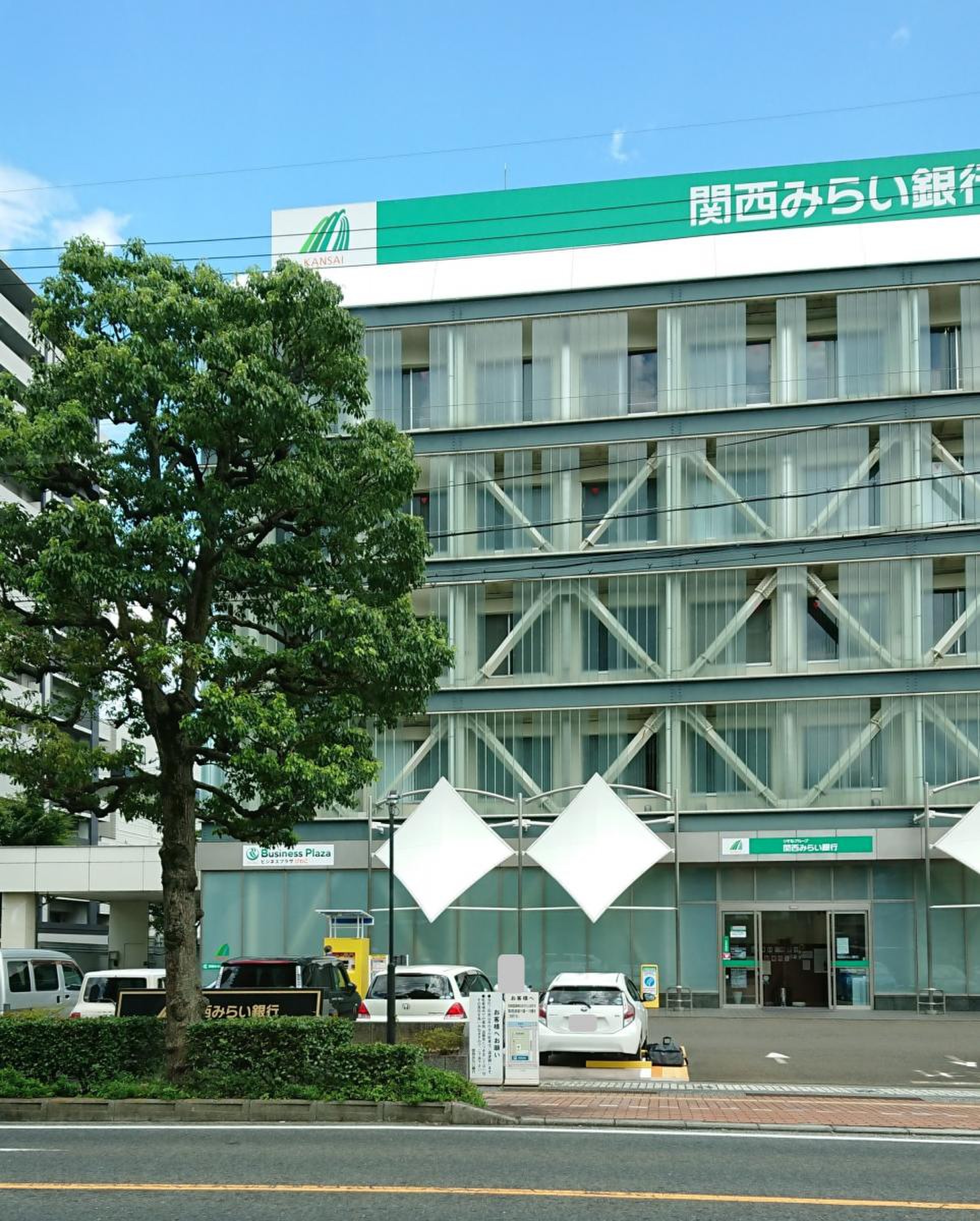 関西 みらい 銀行 びわこ 営業 部