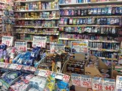 ダイコクドラッグ庄内駅前店