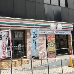 セブンイレブン　大阪南堀江1丁目南店