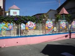 みのり幼稚園