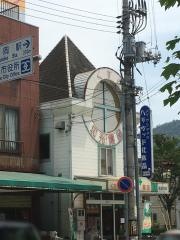 和光薬品