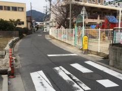祇園法輪幼稚園