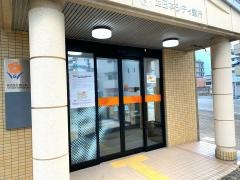 西日本シティ銀行都府楼出張所