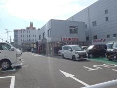 福岡ダイハツ販売久留米中央営業所