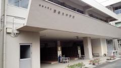 津奈木町立津奈木中学校