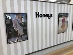 ハニーズ　八代ＹＴ店