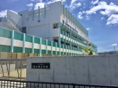 高江洲小学校