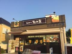 松のや　下永谷店