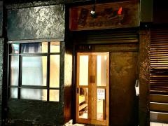 居酒屋ちどり