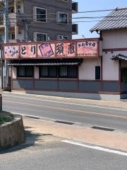 とり須恵
