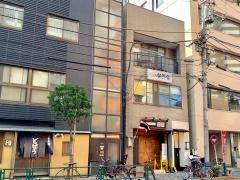 新鮮家