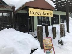 ｓｏｕｎｄｓｌｉｋｅｃａｆｅ