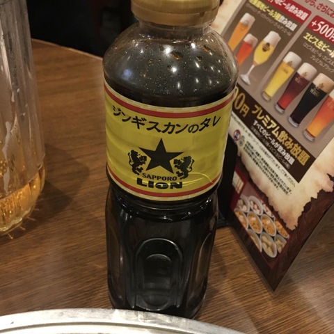 山口浩ニ ☆龍文堂八角鉄瓶 浩養園の投稿口コミ一覧／ホームメイト