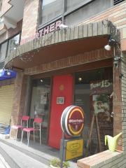 港町マザー
