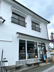 バヒーオ（ｂａｊｉｏ）