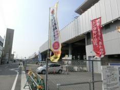 駅レンタカー奈良駅営業所
