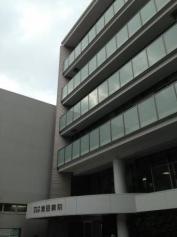池田病院