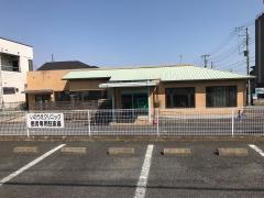 いのうえクリニック