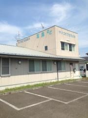 やいづ６丁目耳鼻科
