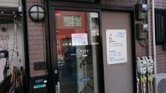 Ｏｔｔｅｒ動物病院