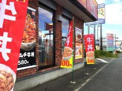 すき家　4号盛岡西見前店