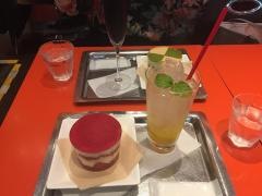 エスプレッサメンテイリー有楽町イトシア店