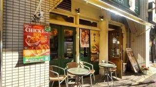 フレッシュネスバーガー　江戸川橋店