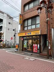 松屋　武蔵新田店