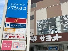 マクドナルド　南加瀬サミット店