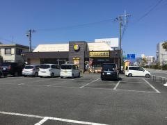 ＣｏＣｏ壱番屋　富士高島町店