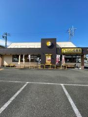 ＣｏＣｏ壱番屋　富士高島町店