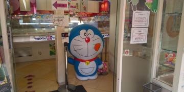 サーティワンアイスクリーム　江坂店