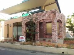 モスバーガー　三年坂店