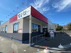 スシロー　鳥栖古賀店
