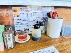 らーめん屋さん・ヤベツ