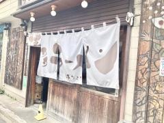 博多ラーメンばりこて