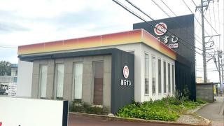 海天すし　小松平面店