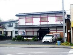 焼肉さが野