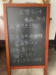 盛華