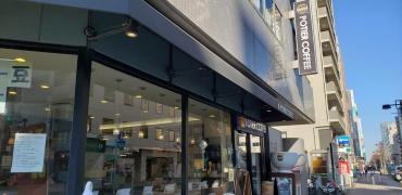 ポティエコーヒー　新横浜店